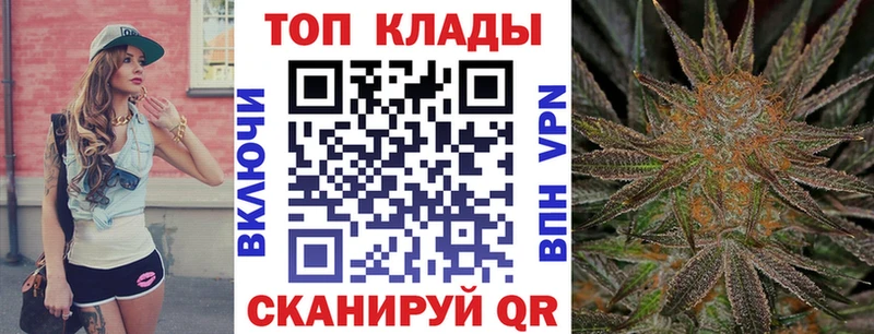 Продажа наркотиков Арамиль Гашиш  АМФЕТАМИН  Меф  Каннабис 