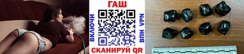OMG сайт магазин наркотиков Арамиль ГАШ 40% ТГК