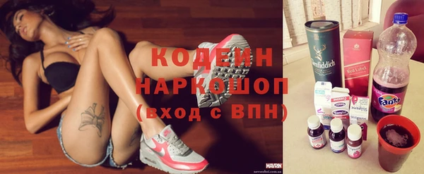 герыч Ростов
