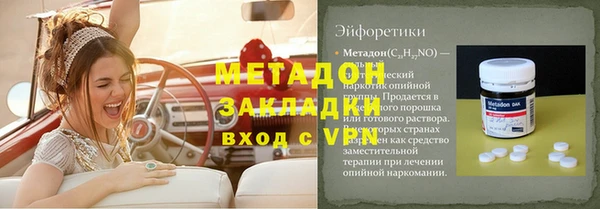 mdpv Россошь
