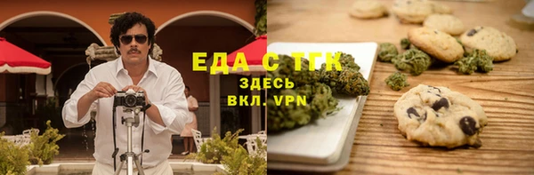 ECSTASY Алексин
