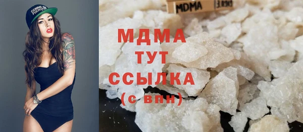 меф VHQ Алзамай