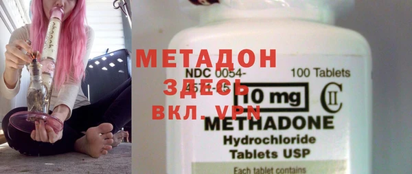 меф VHQ Алзамай