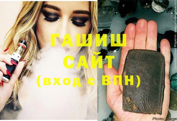 меф VHQ Алзамай