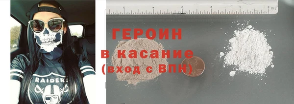 твердый Алексеевка
