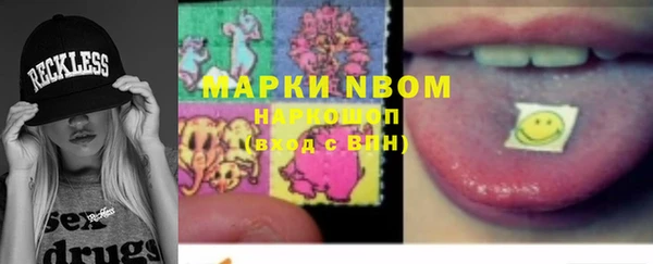 меф VHQ Алзамай
