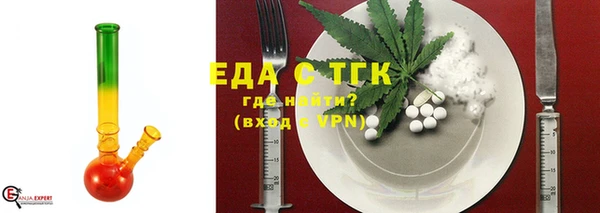 ECSTASY Алексин