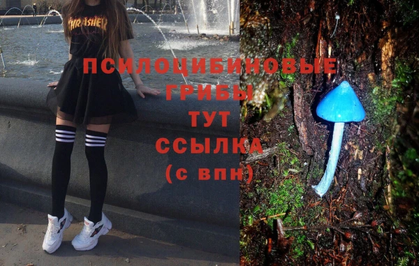 меф VHQ Алзамай