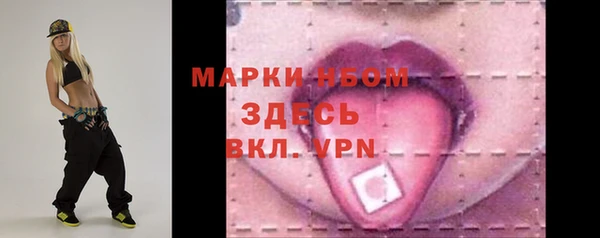 меф VHQ Алзамай