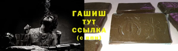твердый Алексеевка