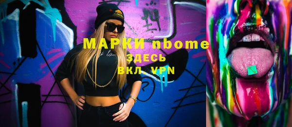 твердый Алексеевка