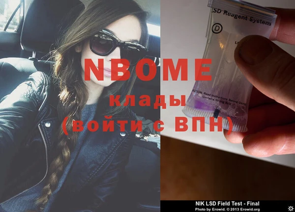 ECSTASY Алексин