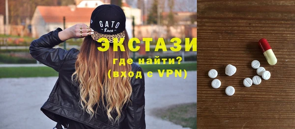 твердый Алексеевка