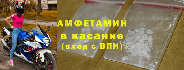 ECSTASY Алексин
