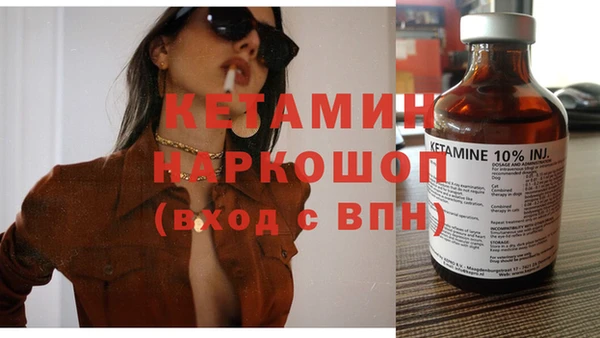 меф VHQ Алзамай
