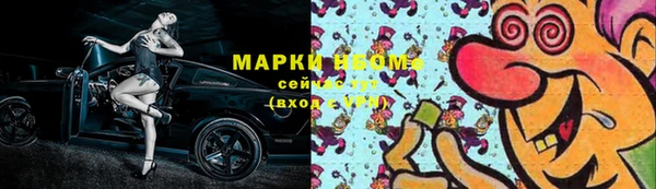 меф VHQ Алзамай